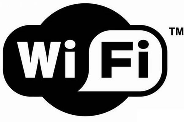 Wifi gratuit Hôtel TRH Mijas